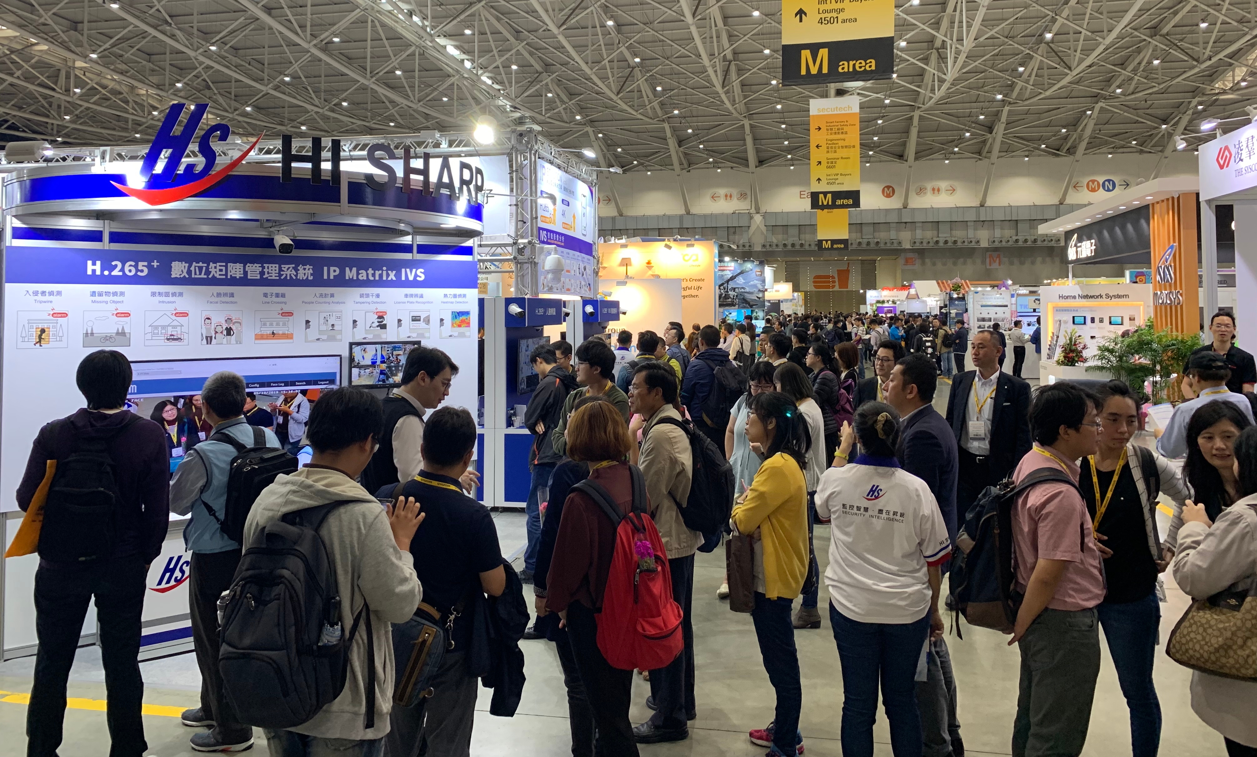 Secutech2019展會現場人潮